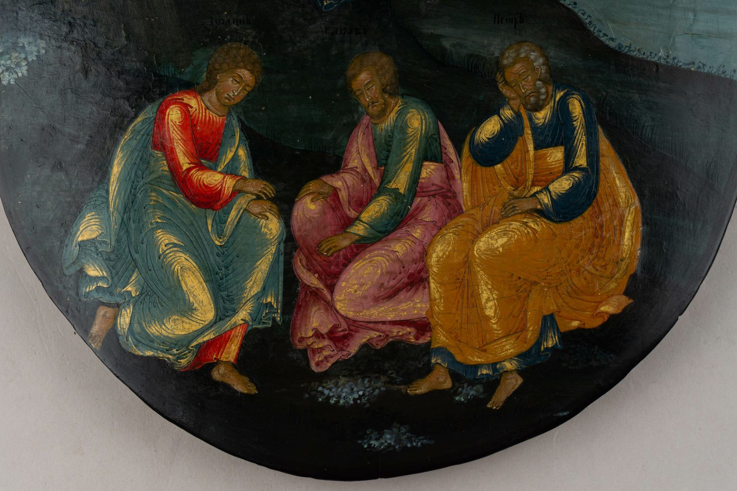 Икона «Моление о чаше в Гефсиманском саду».
Ярославль, начало XIX в.