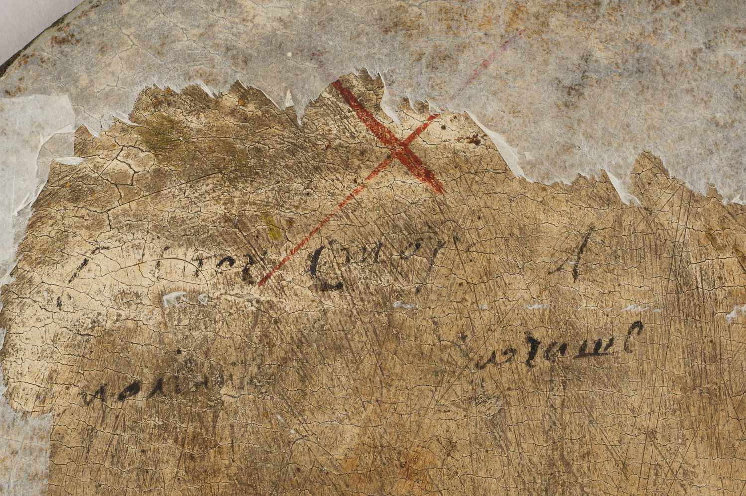 Икона «Моление о чаше в Гефсиманском саду».
Ярославль, начало XIX в.