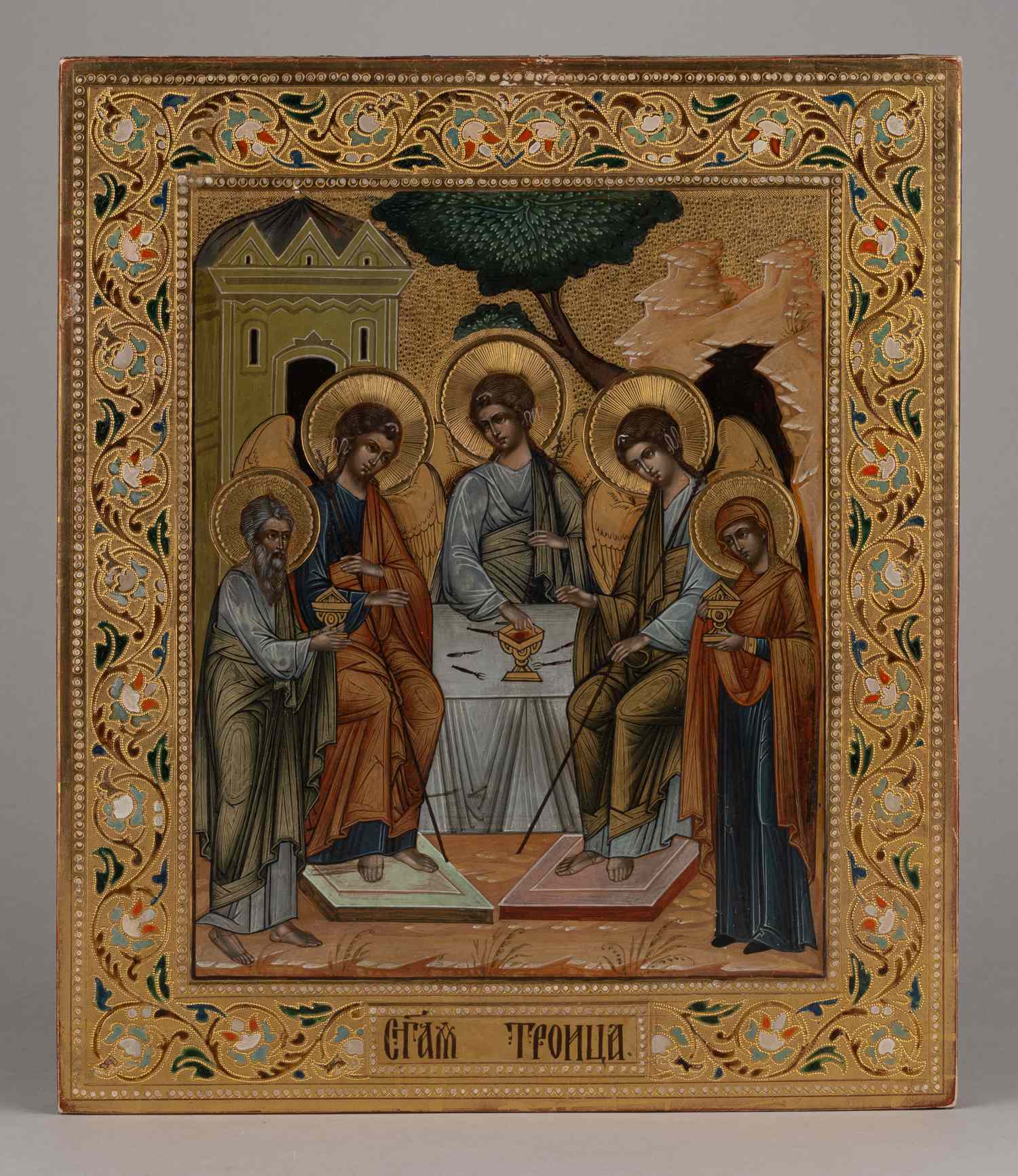 Икона «Святая Троица Ветхозаветная» («Гостеприимство Авраама»).
Россия, мстерский мастер в Москве, начало ХХ века.