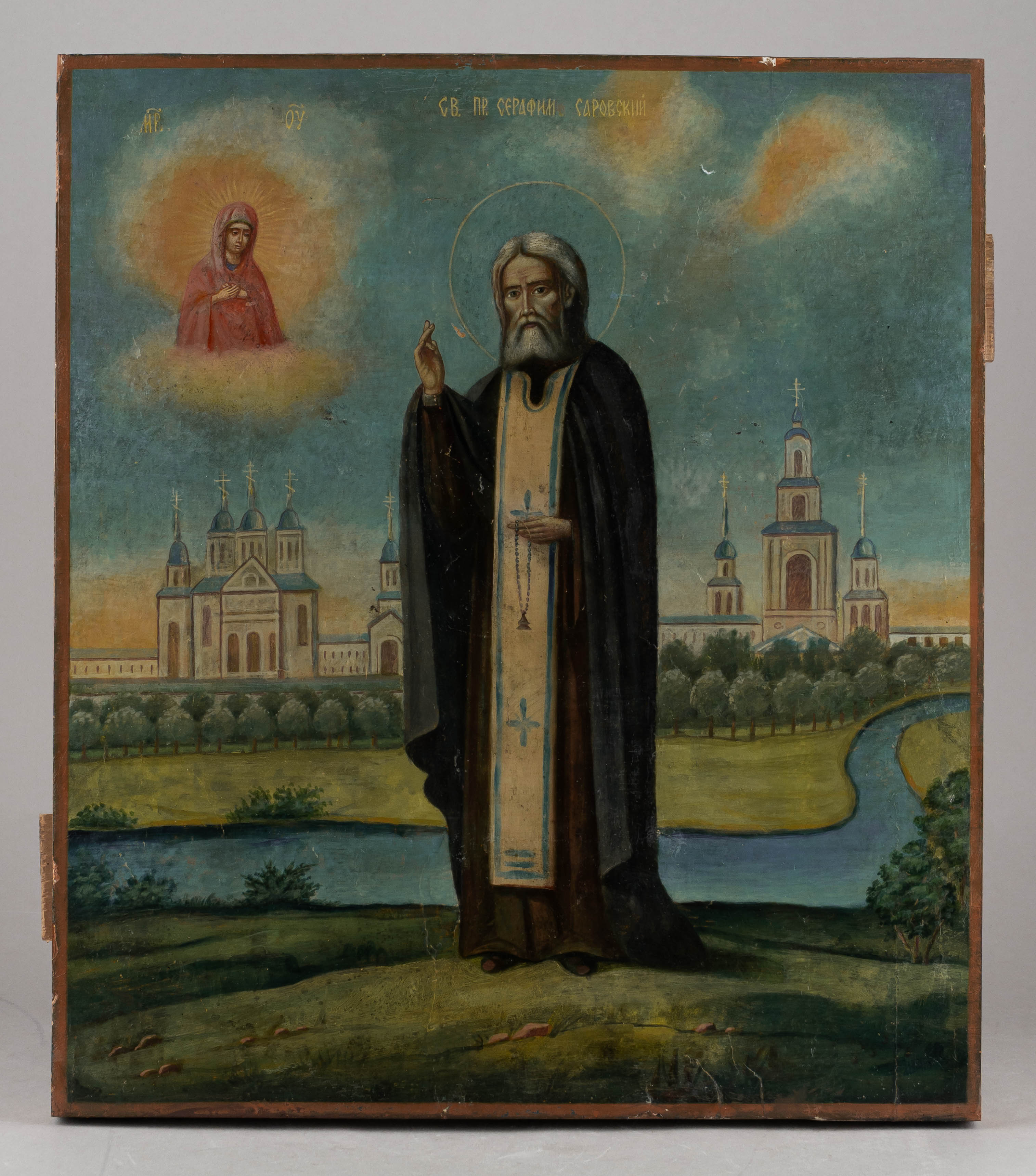 Икона «Преподобный Серафим Саровский» в окладе с эмалью.
Москва, начало XX в.