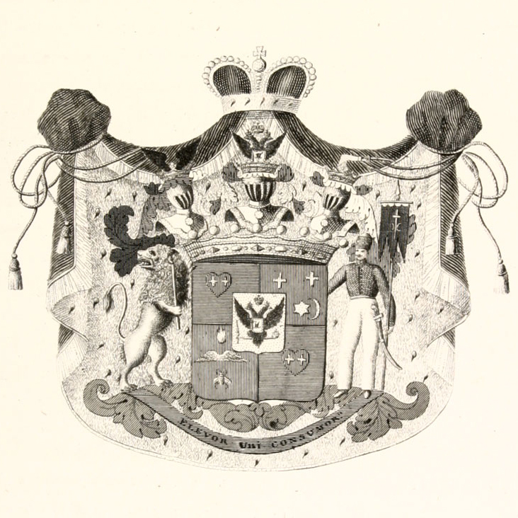 (Князь Кочубей) Фужер с гербом рода князей Кочубеев.
Россия,  вторая треть XIX века.