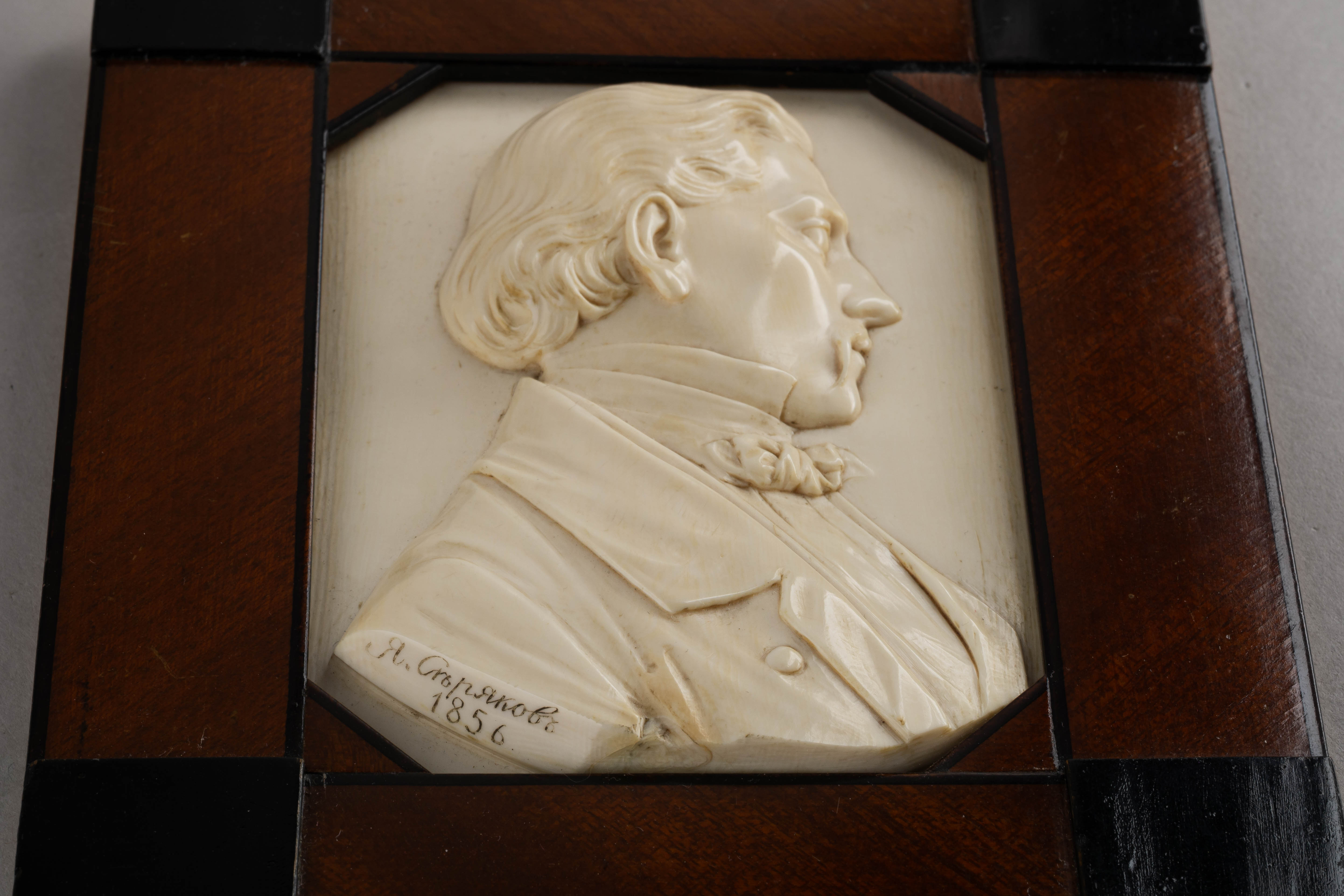 (Скульптор Яков Серяков) Мужской портрет. Россия, Санкт-Петербург, мастер Я. П. Серяков, 1856.