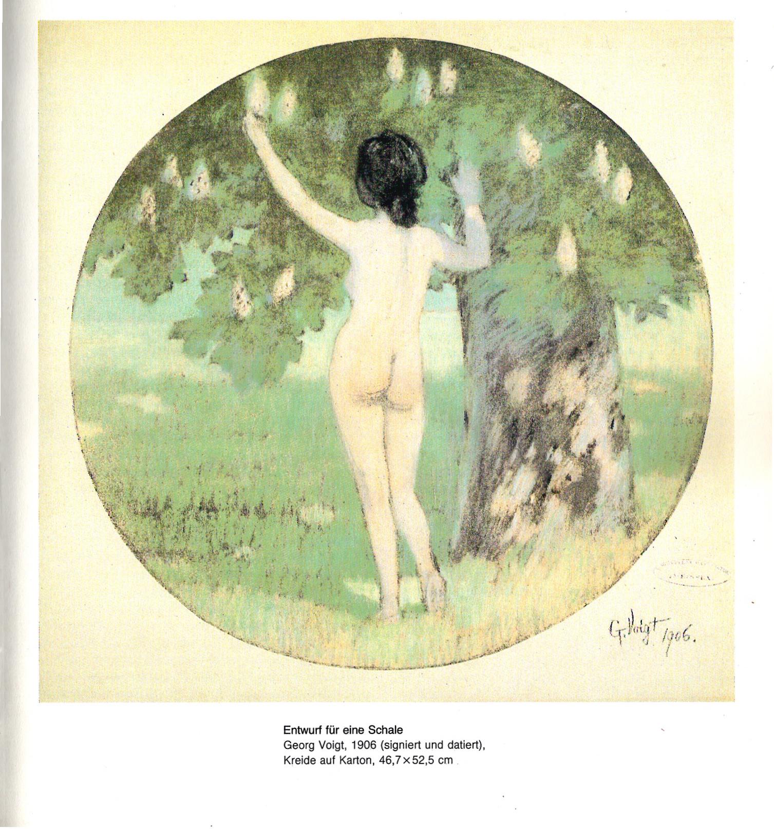 (Мейсен. Модерн) Блюдо «Пейзаж с обнаженной». Германия, Мейсенская фарфоровая мануфактура, 1880-1890 годы.