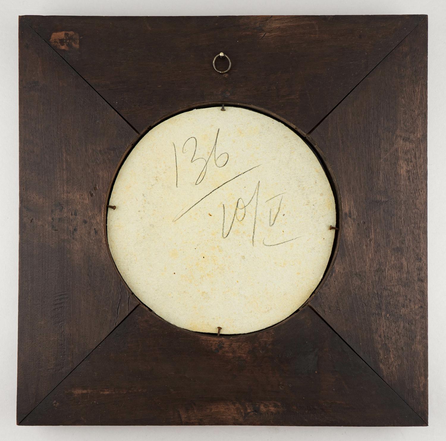 Рама с резным декором.
Россия, конец XIX – начало XX века.