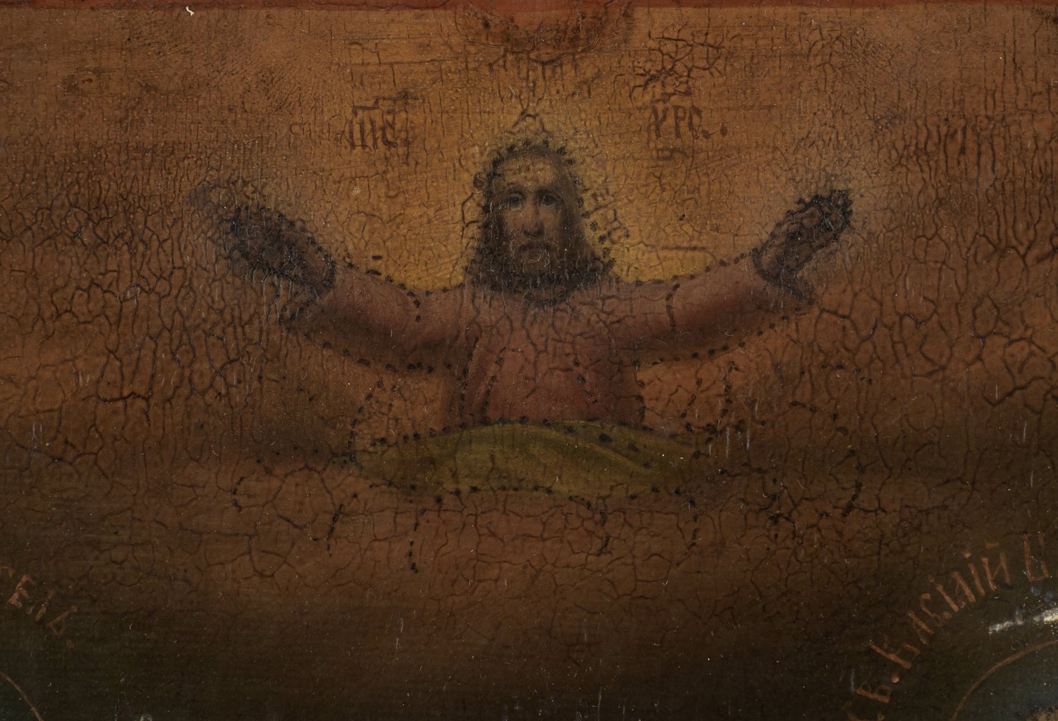 Икона «Ангел Хранитель и Св. Василий Блаженный