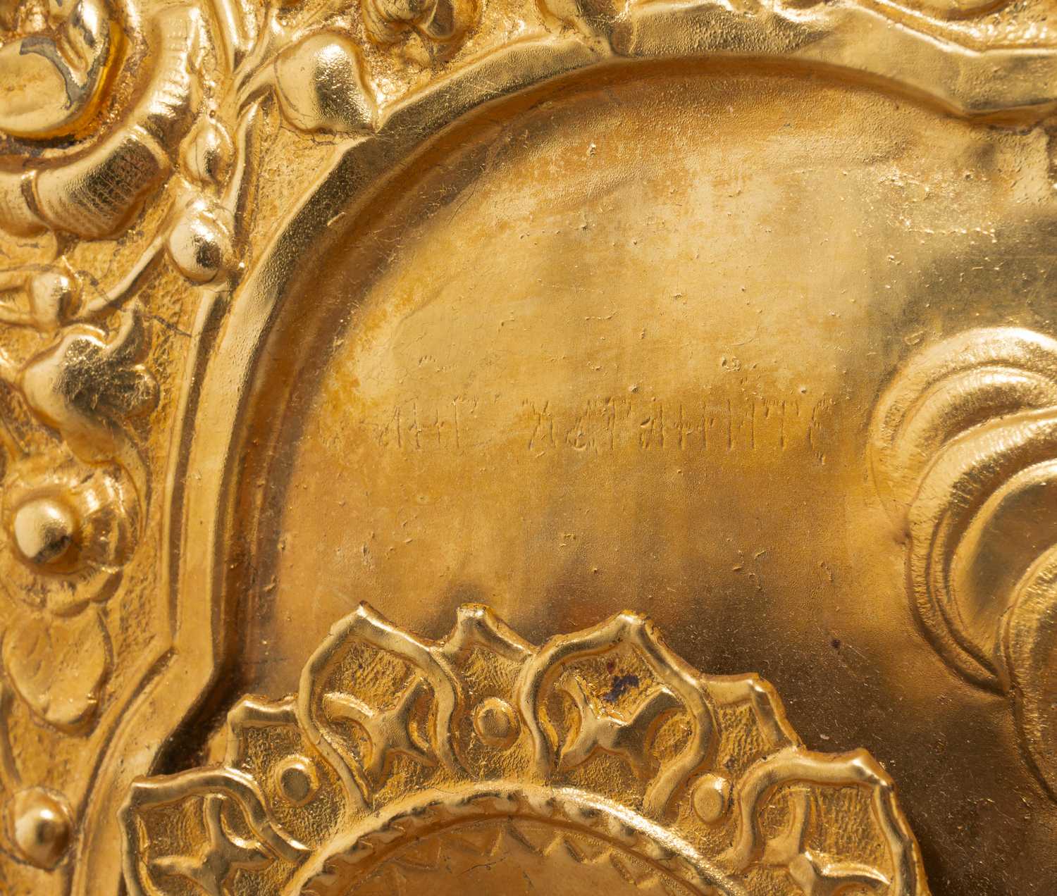 Икона «Ангел Хранитель и Св. Василий Блаженный