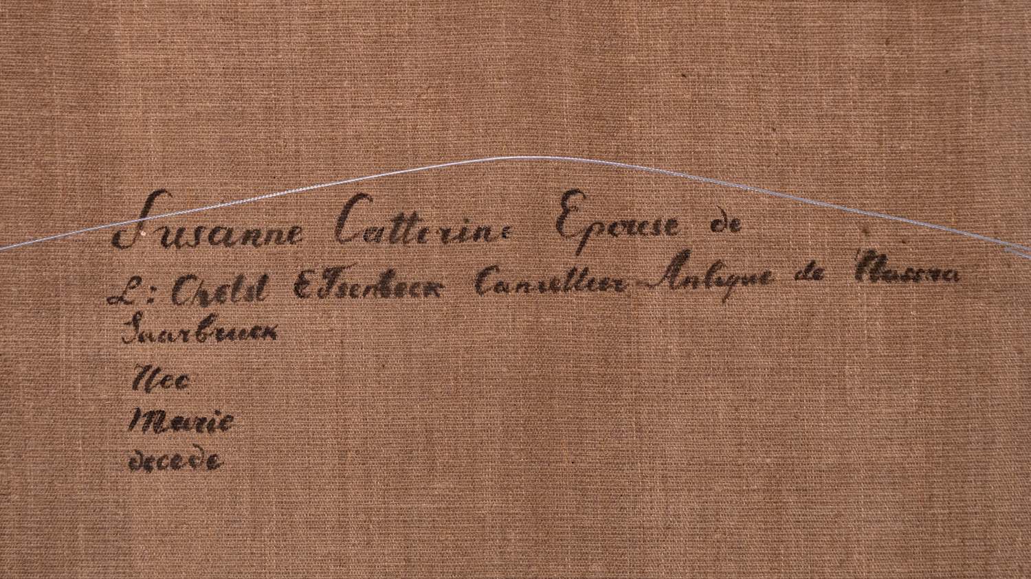 Неизвестный художник. Портрет Сюзанны Катерины фон Изенбек. Германия. 1760-е гг.