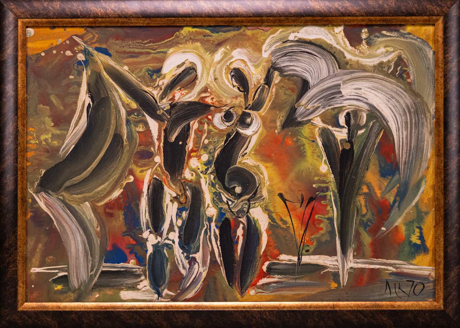 Кулаков Михаил Алексеевич. Танец. 1970 г.