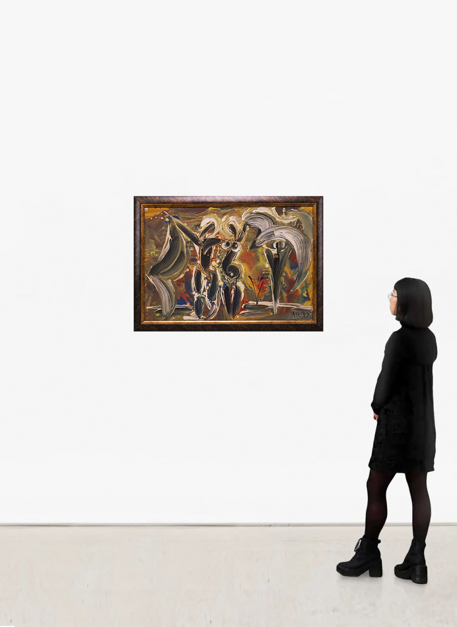 Кулаков Михаил Алексеевич. Танец. 1970 г.