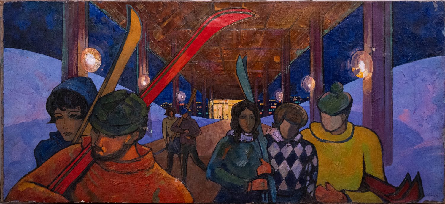 Митюков Игорь Иванович. Лыжники. 1970-е годы.