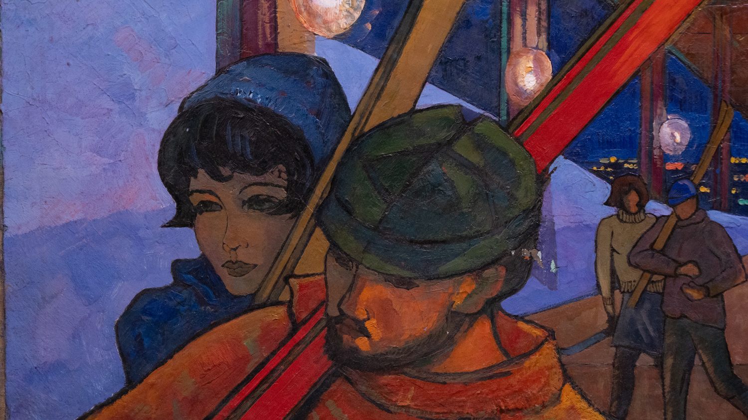 Митюков Игорь Иванович. Лыжники. 1970-е годы.