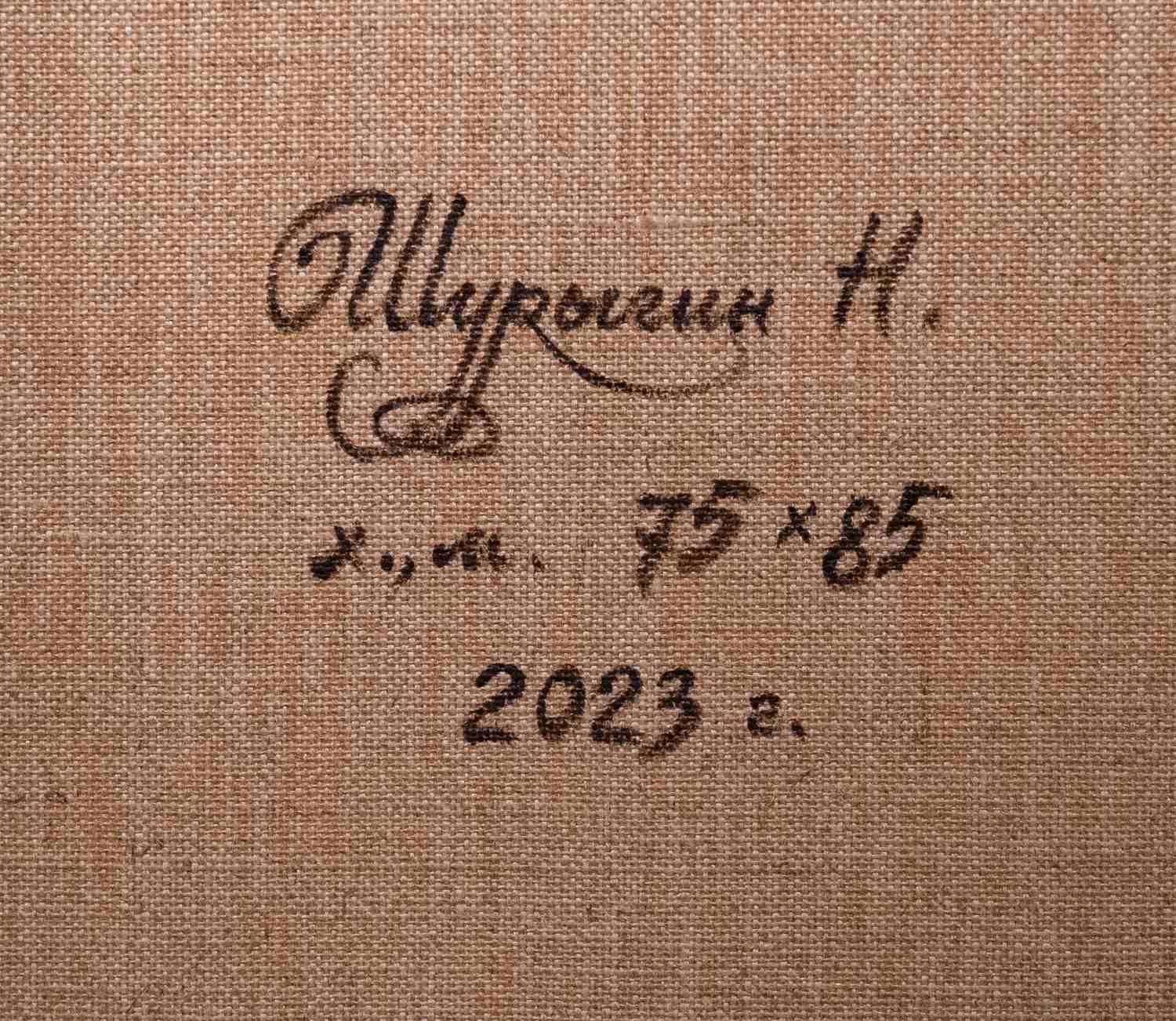 Николай Шурыгин. Натюрморт с раками. 2023 г.