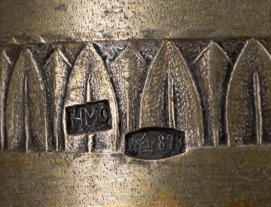 Штоф в серебряной оправе. СССР, Москва, Московский ювелирный завод, 1974.