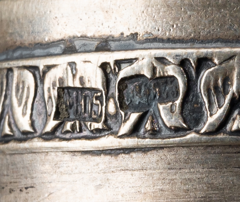 Штоф в серебряной оправе. СССР, Москва, Московская ювелирно-часовая фабрика, 1955 год.