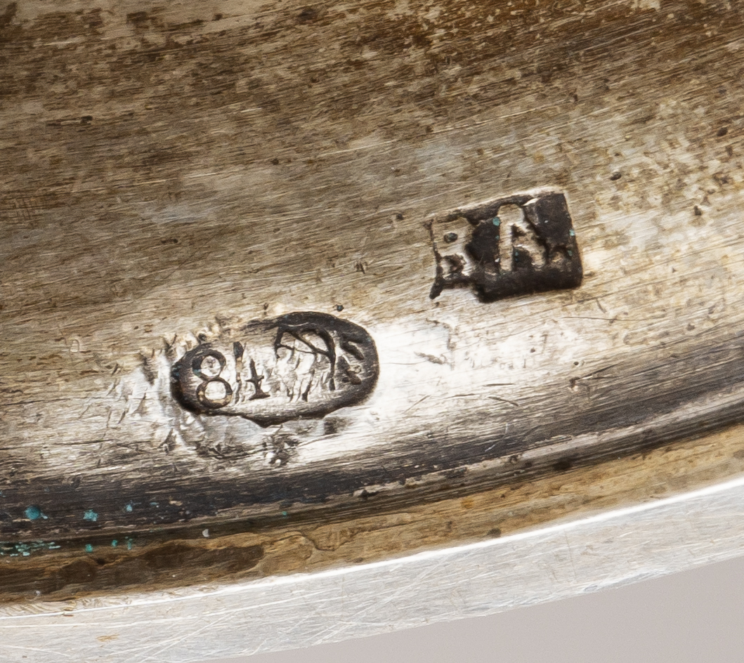 Подстаканник с изображением ягод и листьев, с дарственной надписью. 
Россия, Санкт-Петербург, Фабрика Василия Ивановича Андреева, 1908.