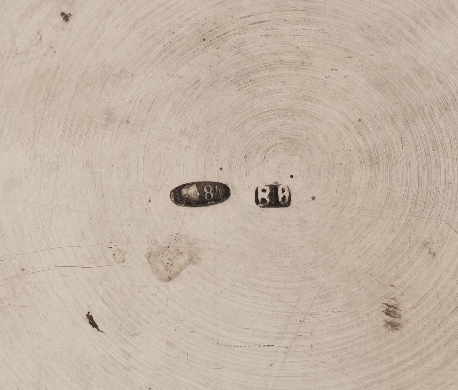 Вазочка в стиле модерн. 
Россия, Москва, мастер-монограммист «ВѲ», 1908–1917 годы.