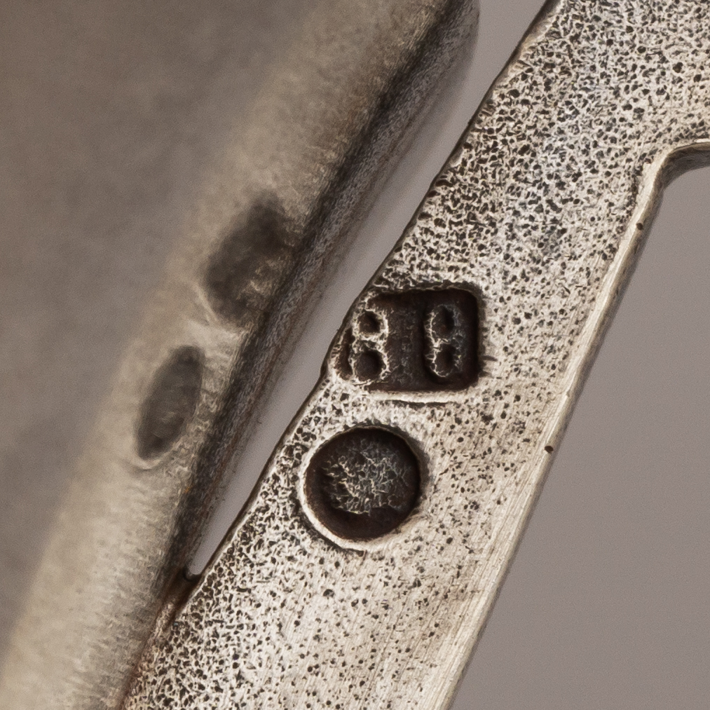 Вазочка в стиле модерн. 
Россия, Москва, мастер-монограммист «ВѲ», 1908–1917 годы.