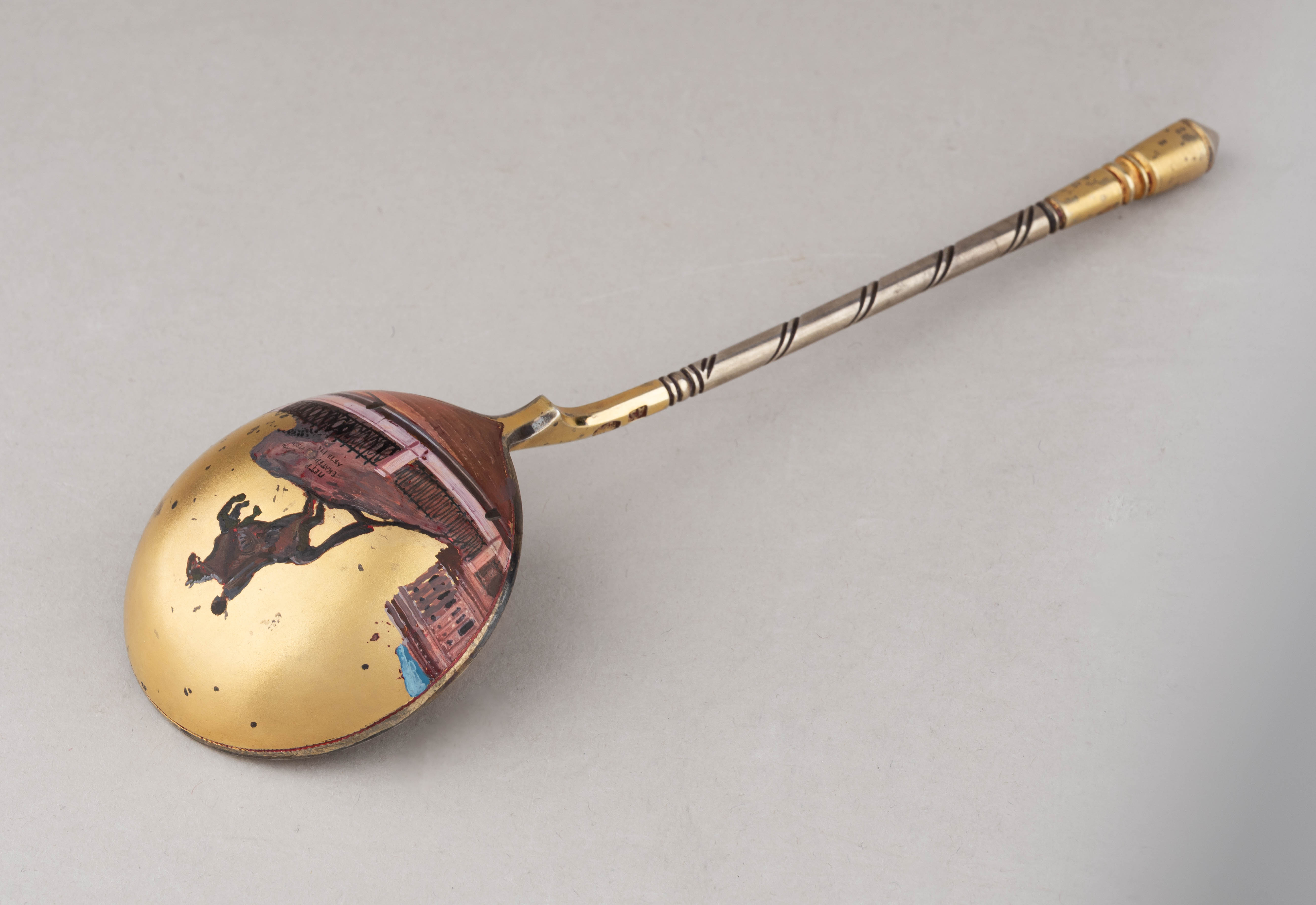 Ложка десертная с изображением Медного всадника.
Россия, Санкт-Петербург, мастер-монограммист «AS». 1899–1903 годы.