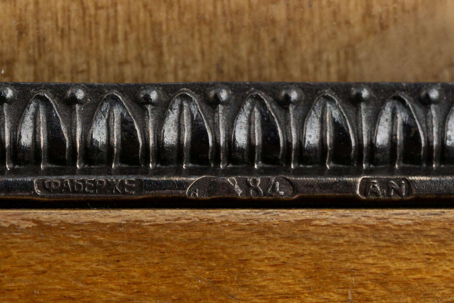 (Фаберже. С экспертизой).  Рама для фото. Дизайн с лебедями.   
Санкт-Петербург, фирма К. Фаберже, мастер Андерс Невалайнен, 1908-1917гг.