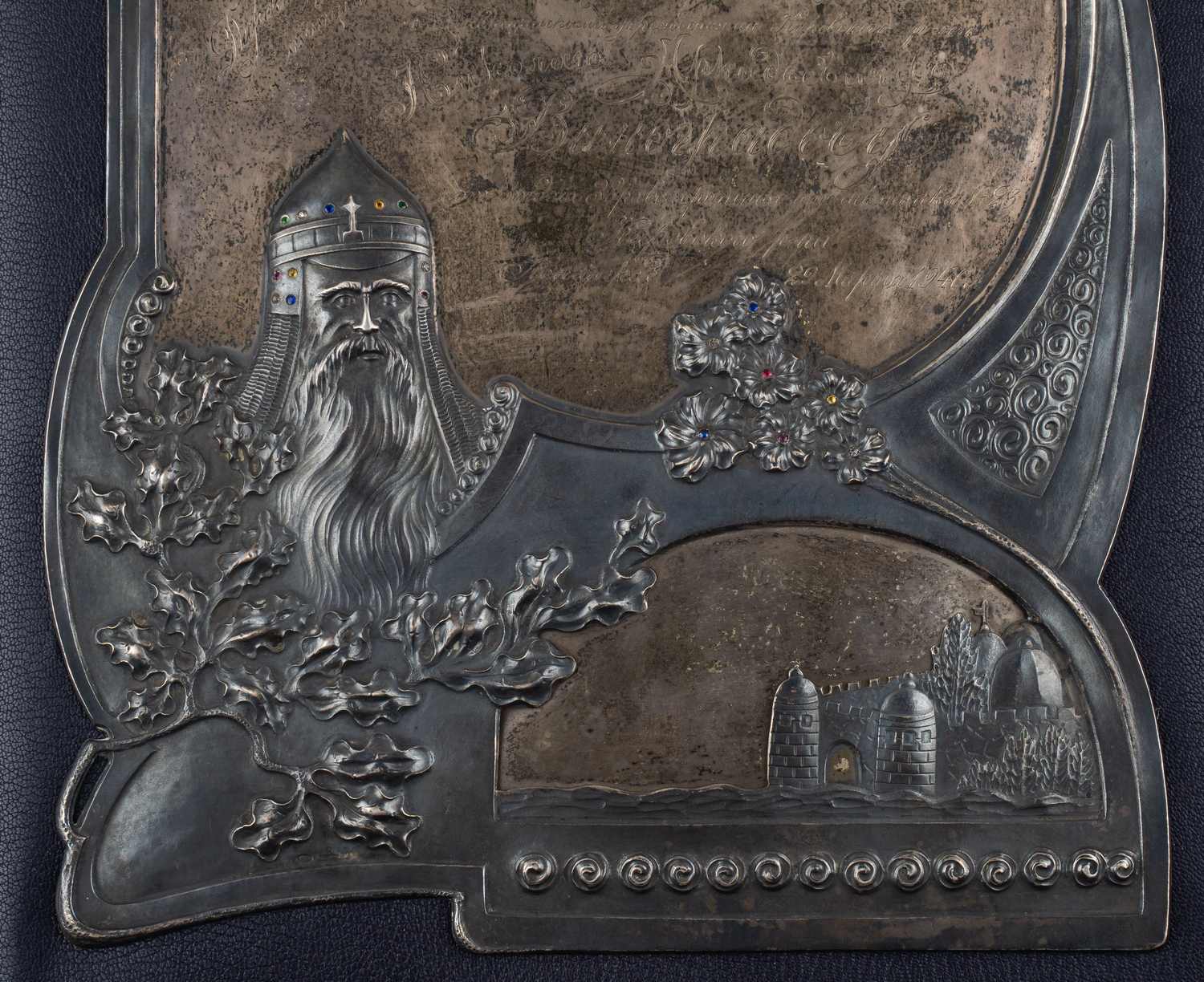 Фаберже. С экспертизой.  Бювар «Богатырь»  в неорусском стиле.
Москва, фирма К. Фаберже, 1908–1917 гг.