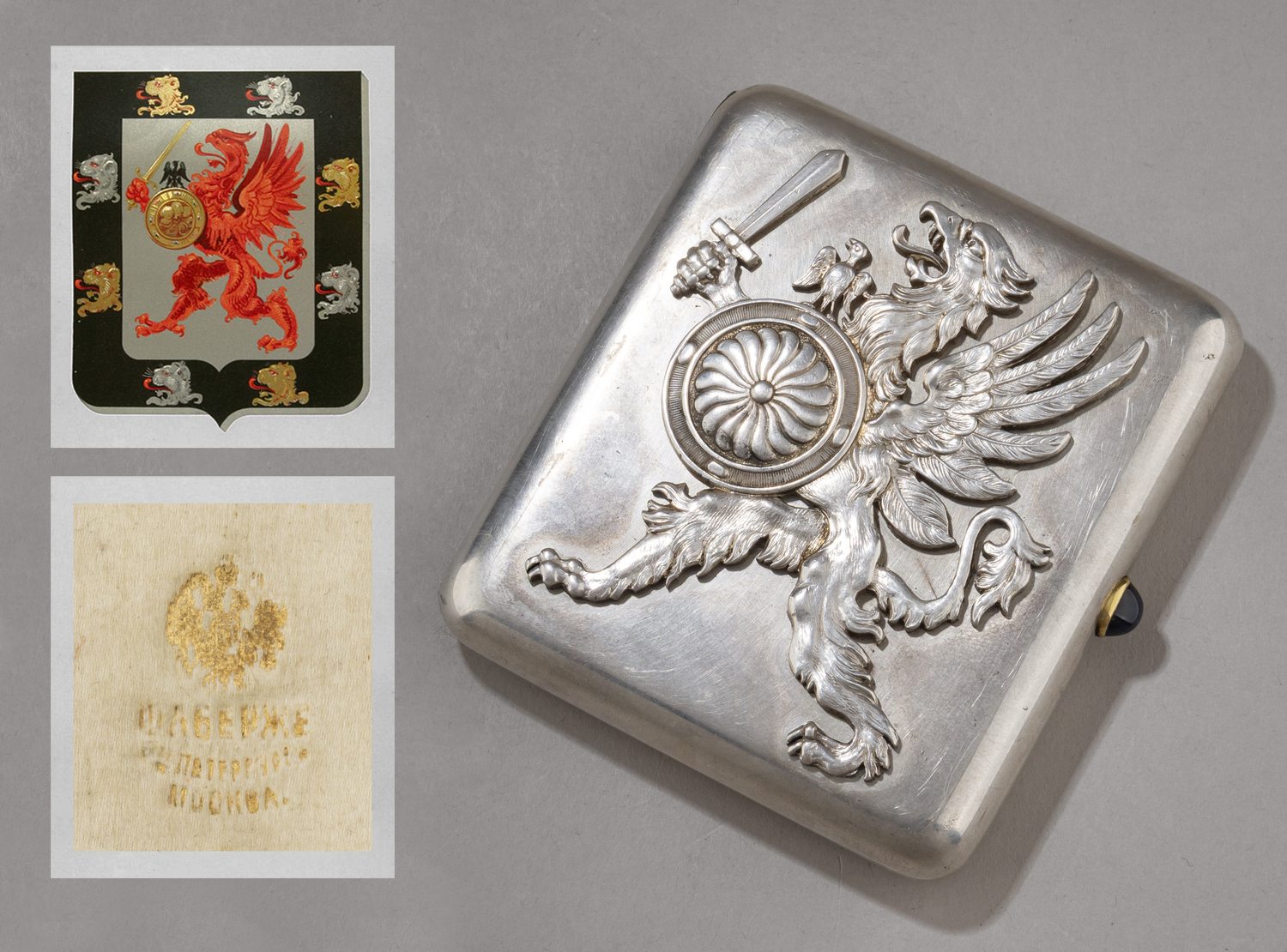 (Фаберже по заказу Романовых) Портсигар с изображением родового герба рода Романовых. В фирменном футляре.
 Санкт-Петербург, Фирма Поставщика Высочайшего двора К. Фаберже, мастер Я. Армфельд, 1908–1916 годы.