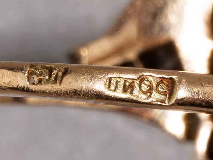 (Ф.Лорие) Кольцо «Морской конек». 
Россия, Москва, фирма Ф.Лорие, 1899–1908 годы.