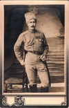 Кабинетная фотография прапорщика российской императорской армии. 1916.