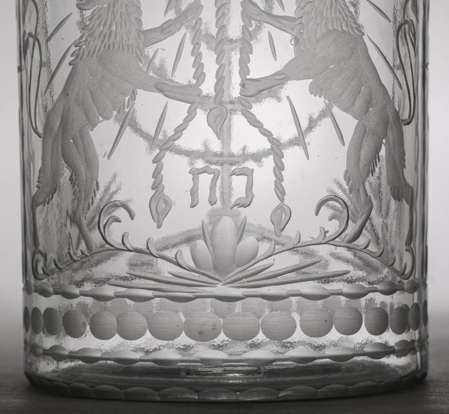 (Иудаика). Стакан с изображением меноры.
Польша в составе Российской империи, вторая половина XIX в.