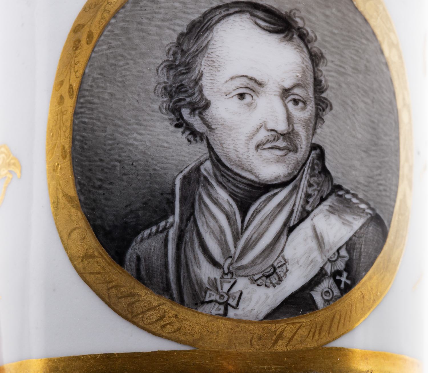 (Попов.) Чашка с блюдцем с портретом атамана Донского казачьего войска генерала М.И. Платова. 
Россия, завод А.Г. Попова, 1810-е годы.