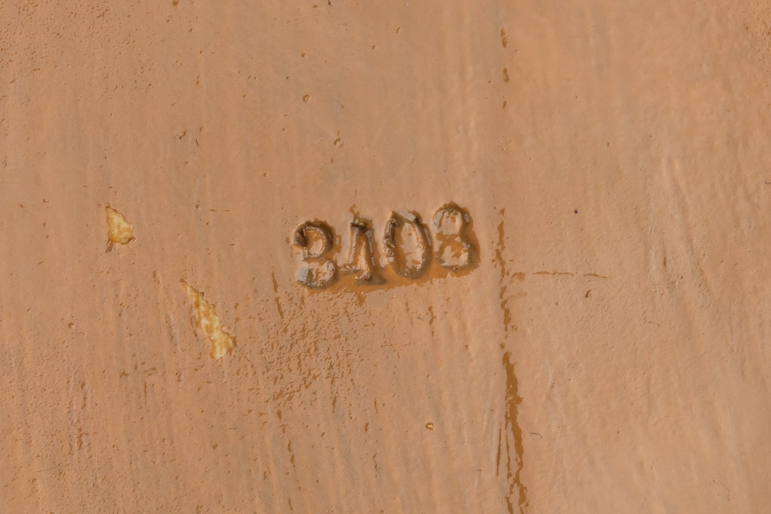 Поднос декоративный «Гармонь». СССР, Конаковский фаянсовый завод, скульптор Фрих-Хар И.Г. 1920–1930-е годы.