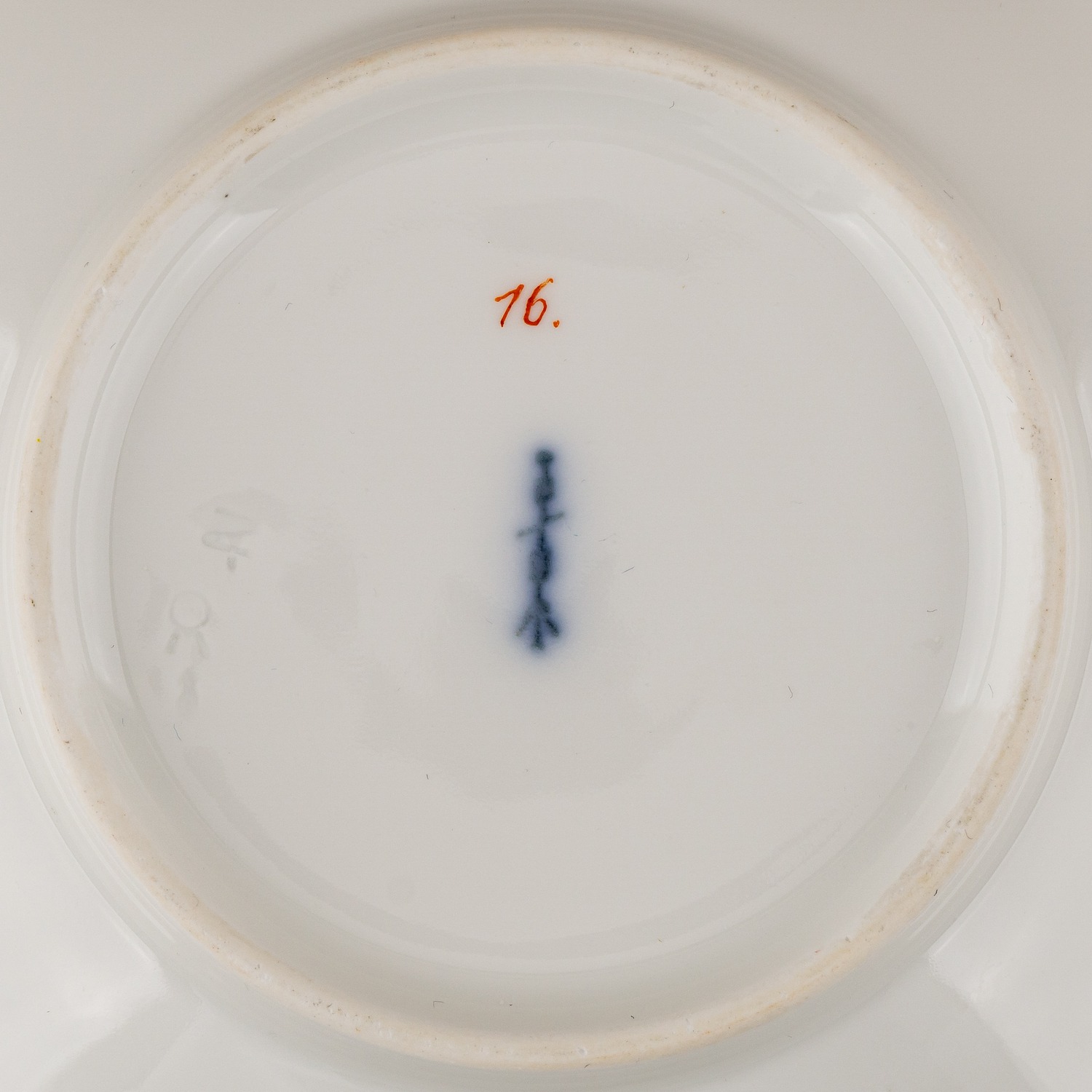 (KPM) Кофейная пара с портретом Фридриха Великого. Германия, Берлин, Королевская фарфоровая мануфактура. Конец XIX века.