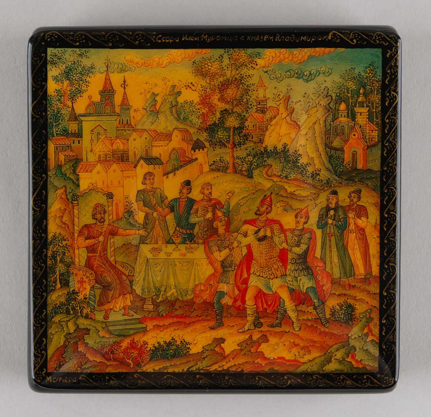 Собрание лаковой миниатюры. Восемь шкатулок и портсигар. СССР, Палех, Мстера, Холуй, Федоскино,1980-е-1990-е.