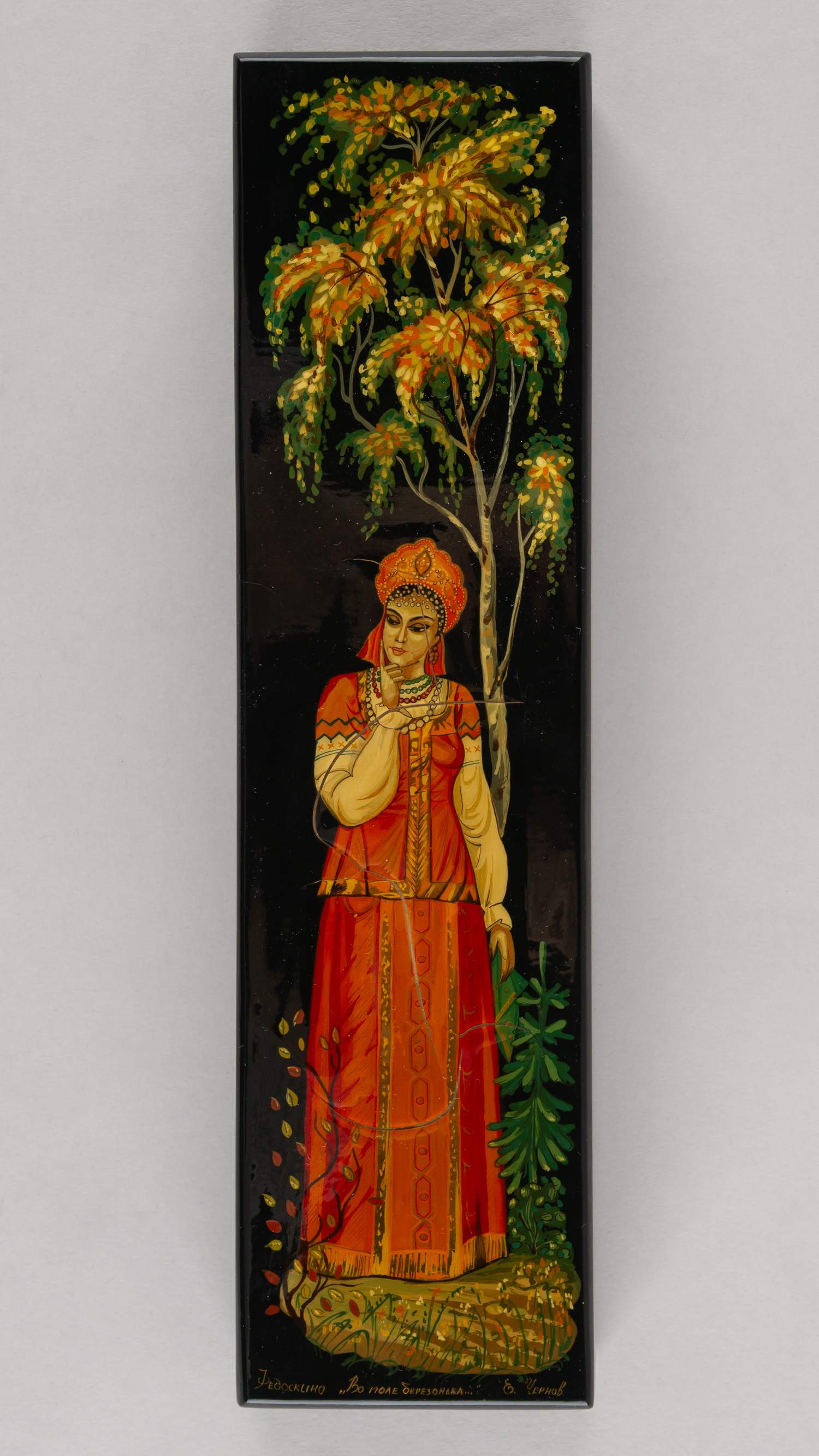 Собрание лаковой миниатюры. Восемь шкатулок и портсигар. СССР, Палех, Мстера, Холуй, Федоскино,1980-е-1990-е.