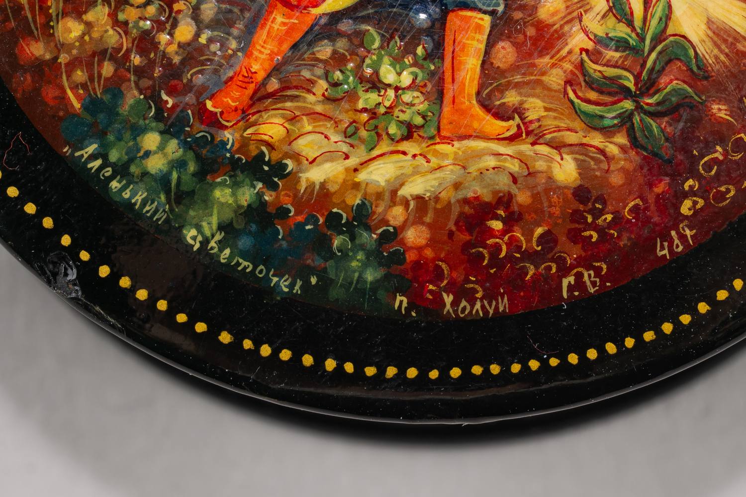 Собрание лаковой миниатюры. Восемь шкатулок и портсигар. СССР, Палех, Мстера, Холуй, Федоскино,1980-е-1990-е.