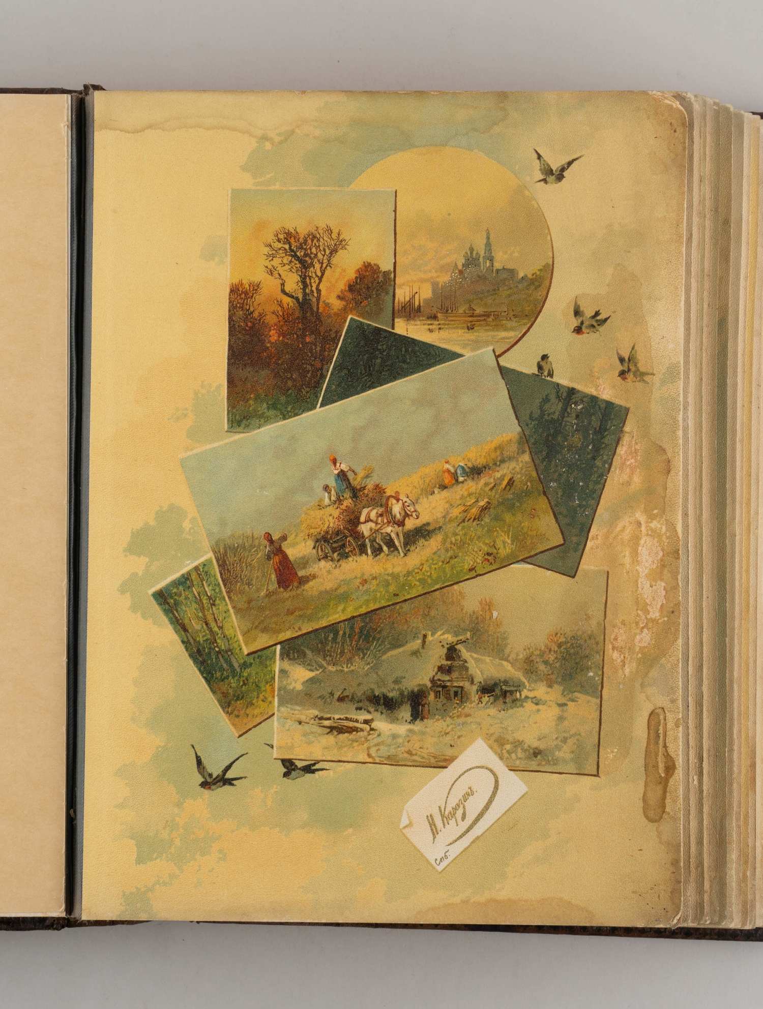 (Каразин) Альбом для фотографий с хромолитографиями Н.Н. Каразина. Россия, Санкт-Петербург, конец XIX–начало XX века.