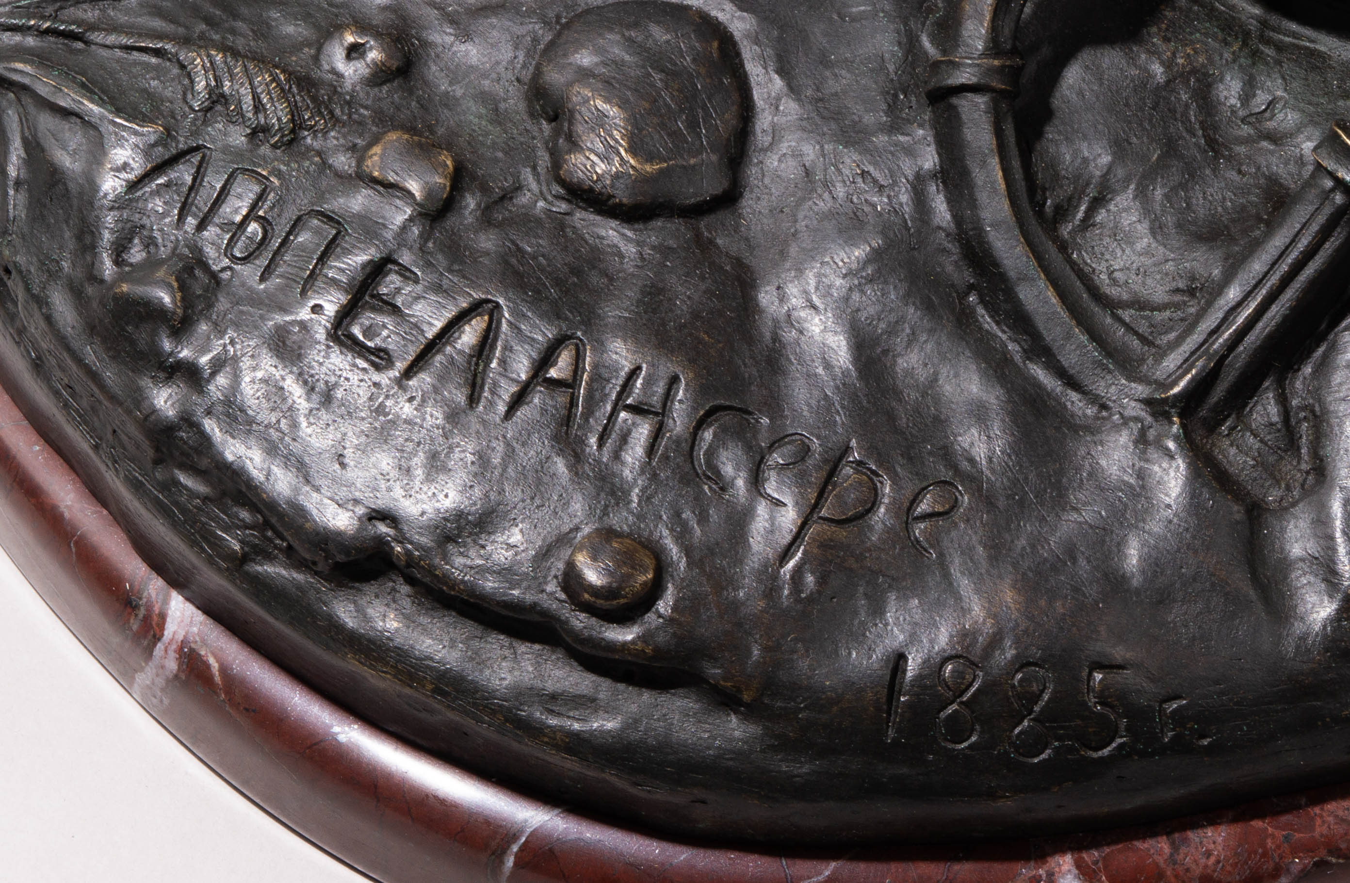 (С экспертизой) Скульптура «Большая Амазонка»
Россия, Санкт-Петербург, по модели фабрика Ф.Ю. Шопена, скульптура Е.А. Лансере, 1885 год.