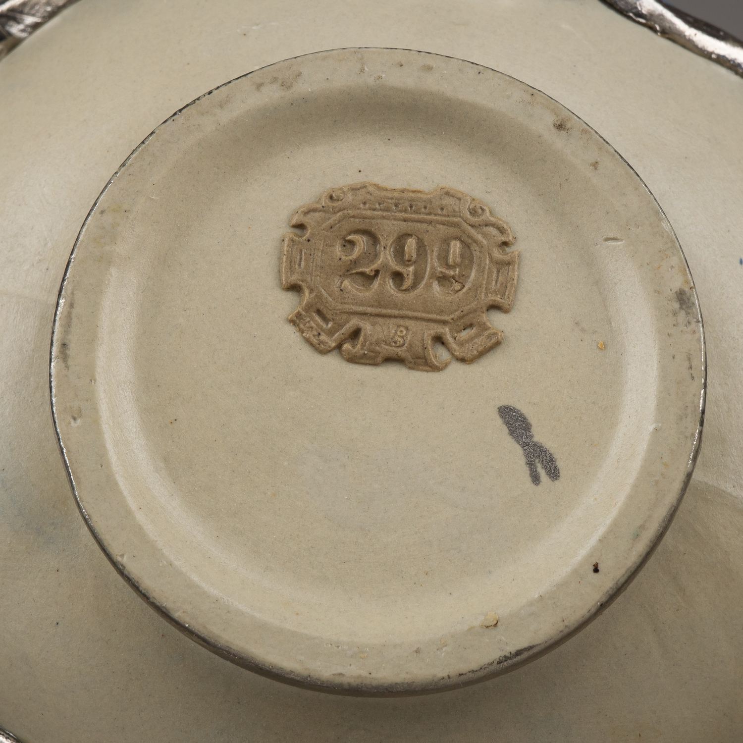 (Villeroy & Boch) Сервиз тет-а-тет на подносе. Германия, Метлах, мануфактура «Villeroy & Boch», 1852-1873 годы.