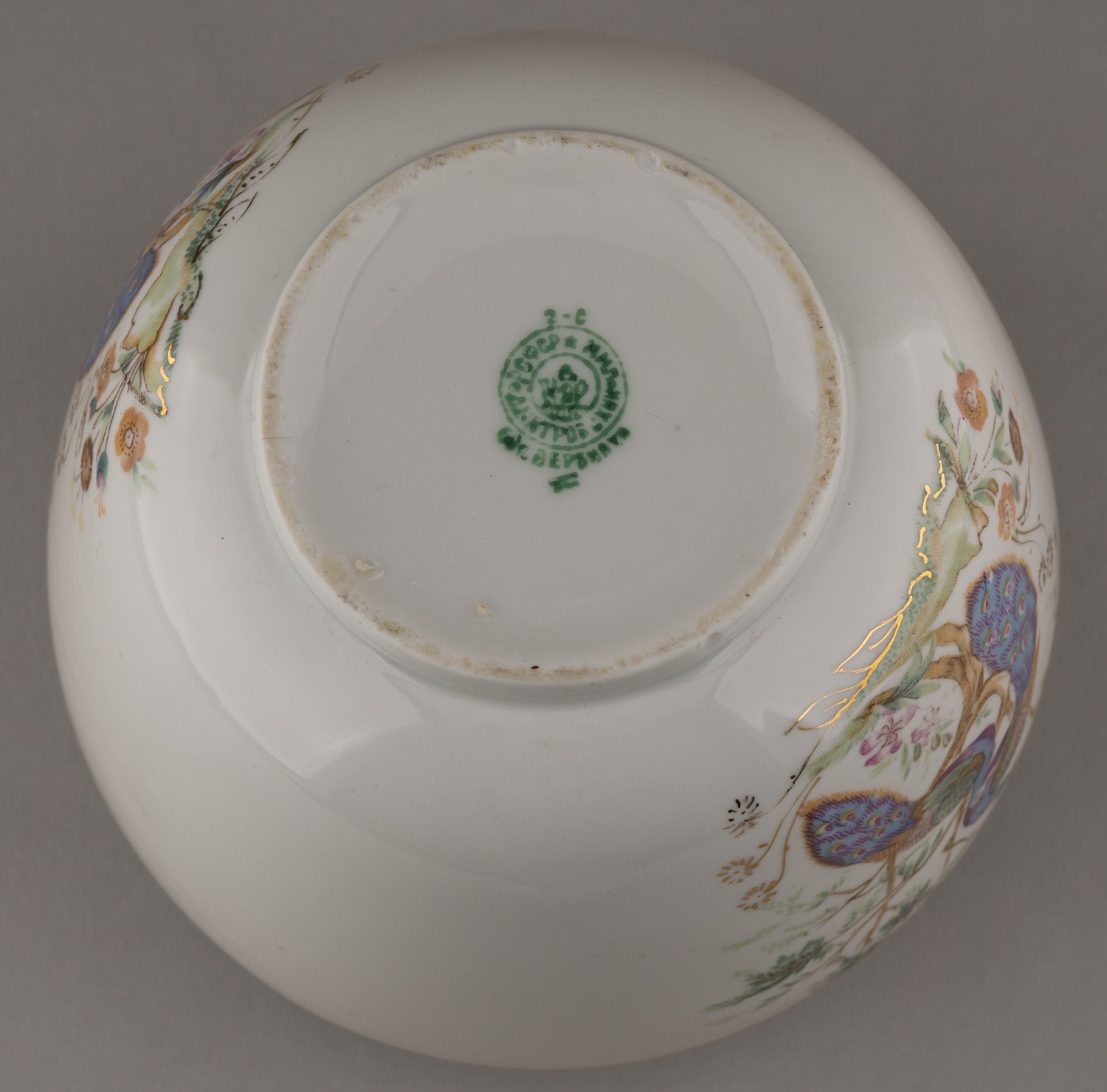 (Вербилки) Ваза с изображением павлинов. СССР, Дмитровский фарфоровый завод, 1940-1954 годы.