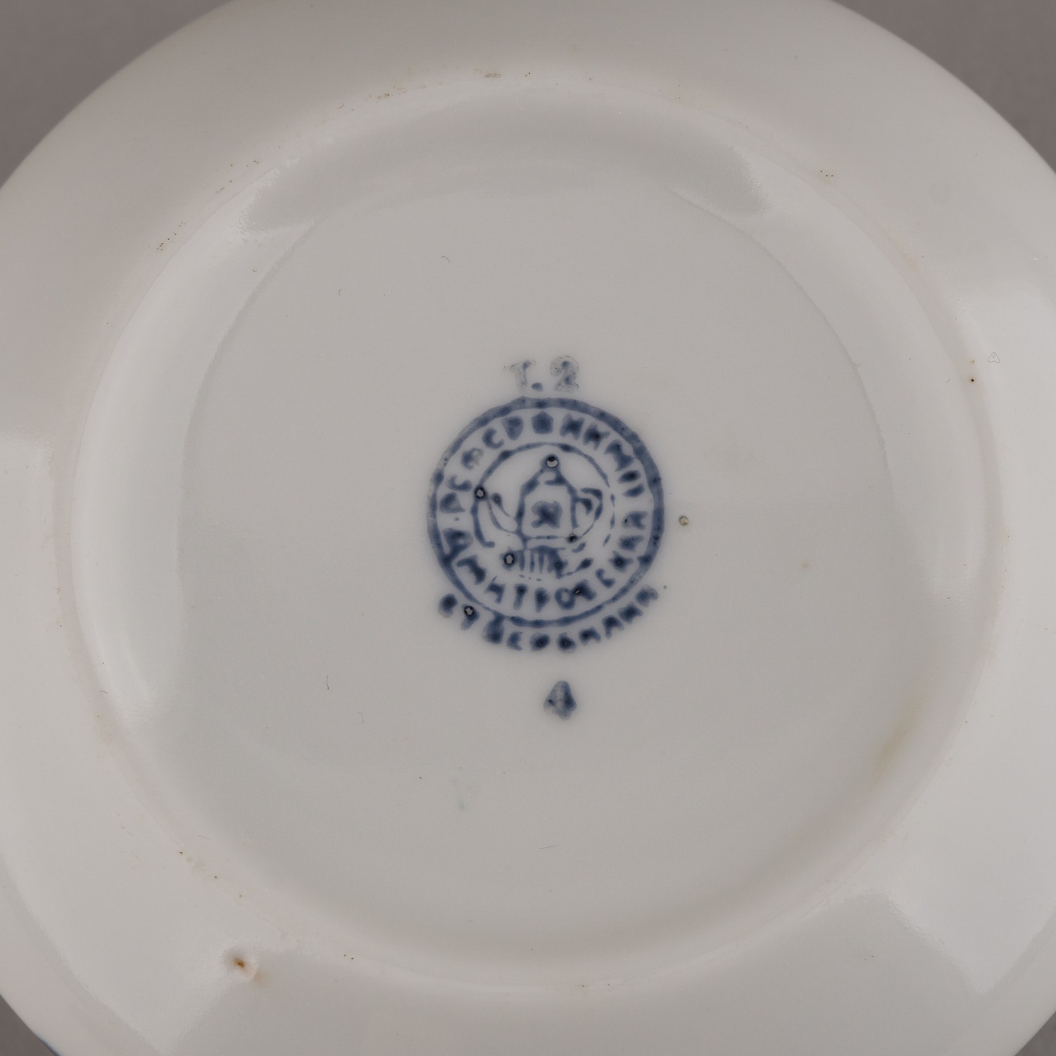 Чайная пара с мозаичным декором. 
СССР, Вербилки, Дмитровский фарфоровый завод, 1946–1957 годы.