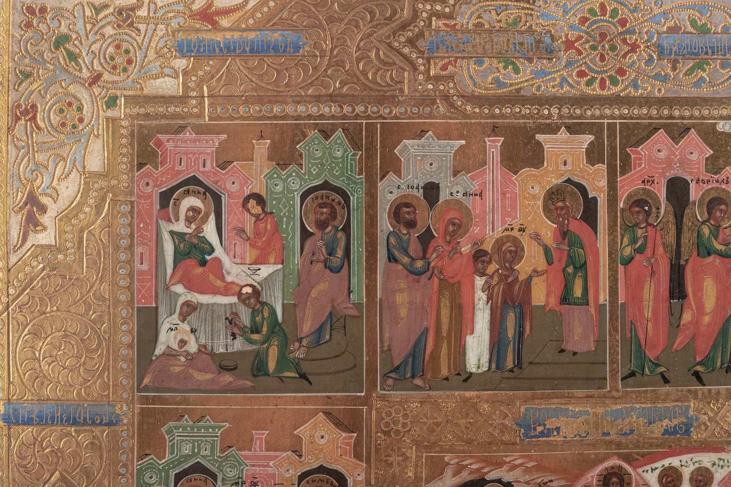 Икона «Воскресение Христово с двунадесятыми праздниками». 
Россия, XIX век.