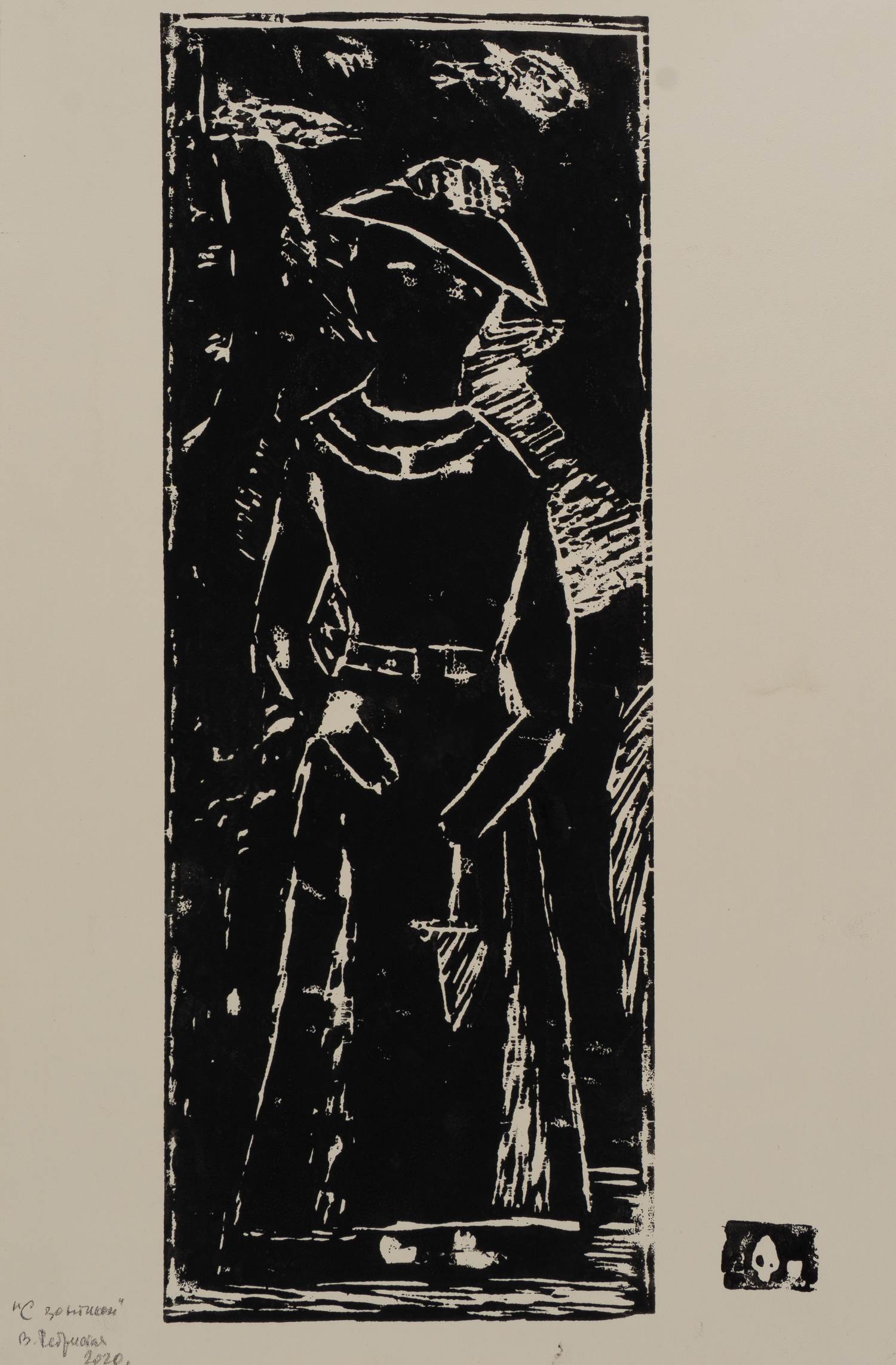 Валентина Ребристая. С зонтиком. 2020