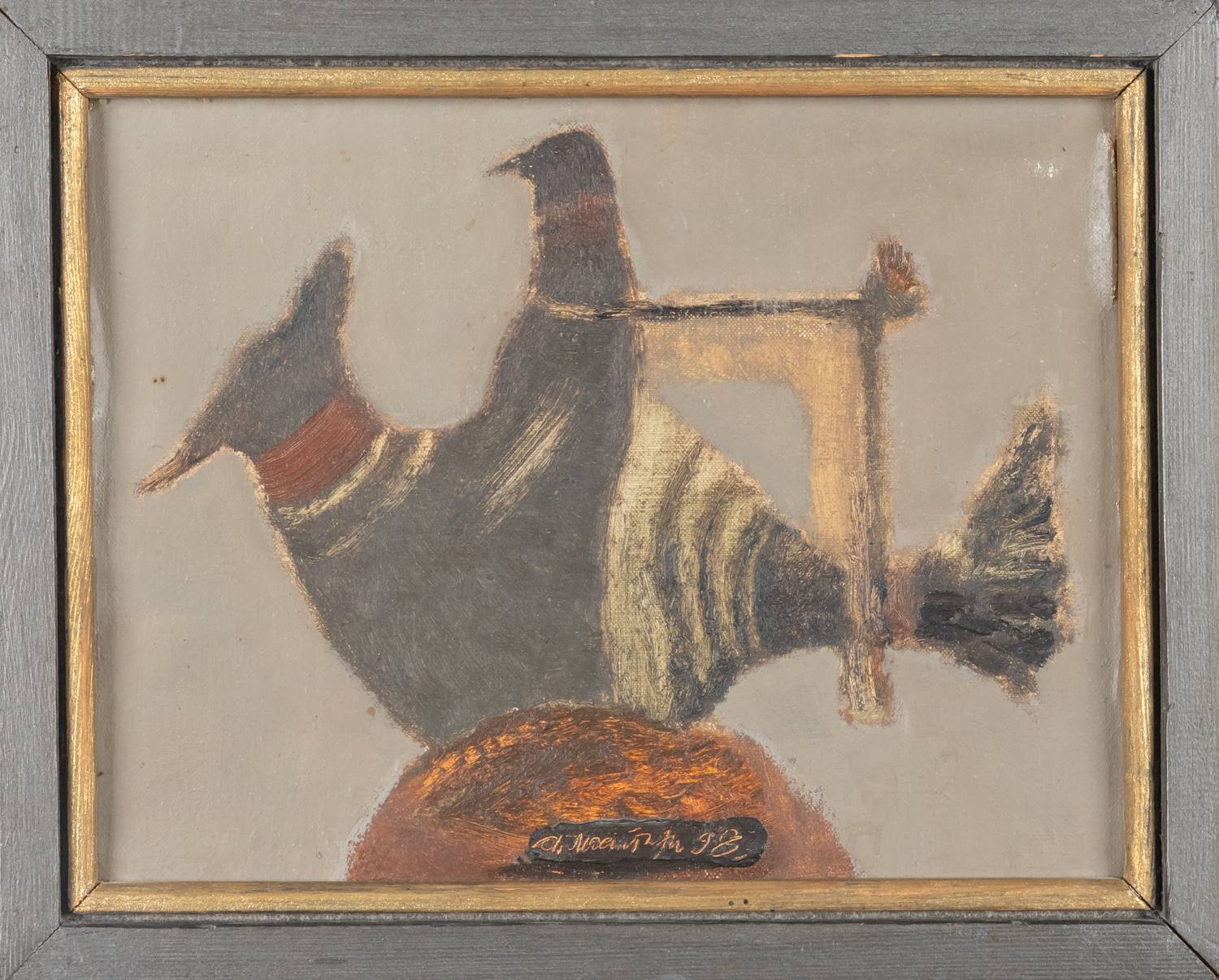 Анатолий Мосийчук.  Метафизический сюжет. 1998