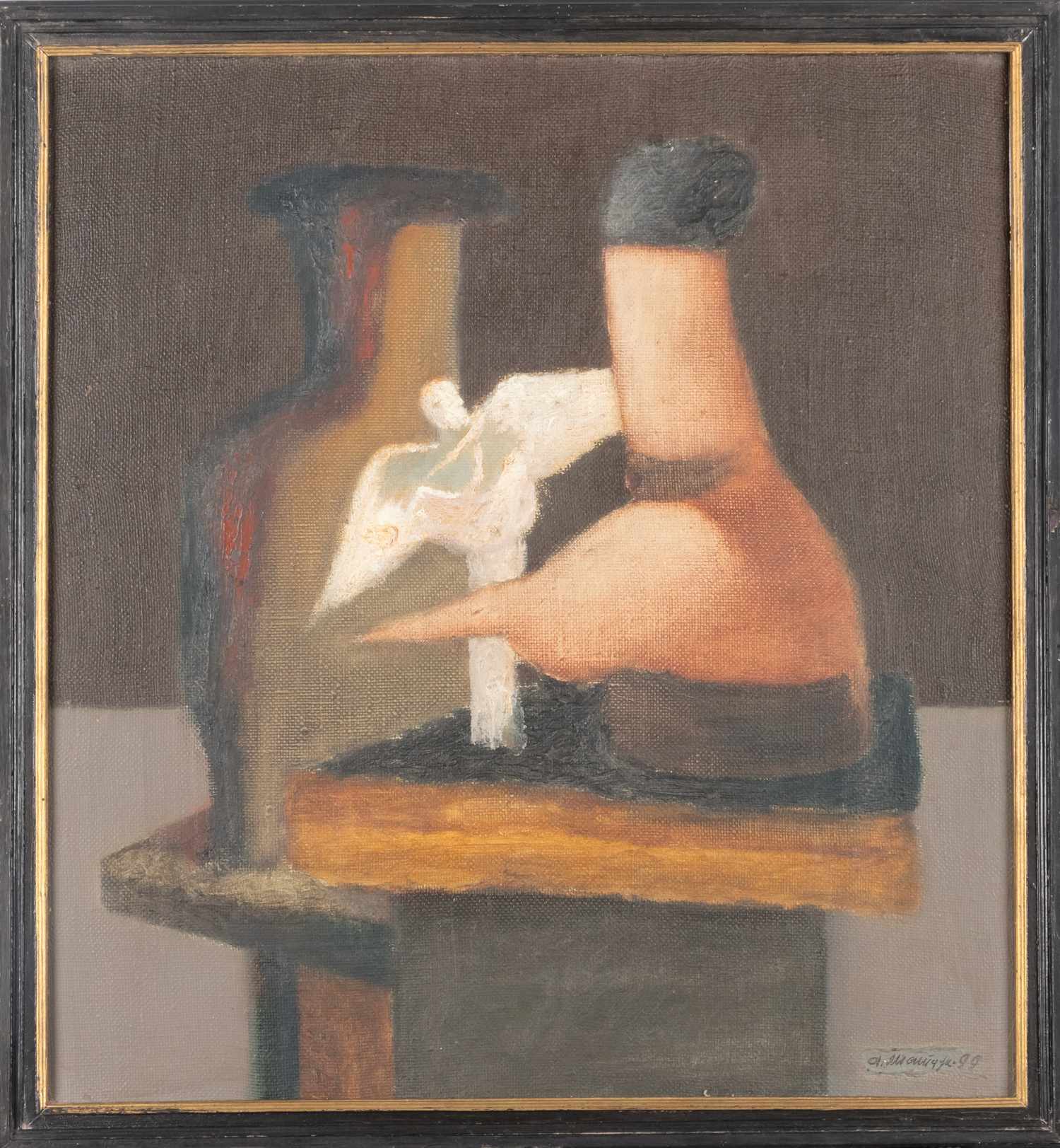 Анатолий Мосийчук. Вот...  1999