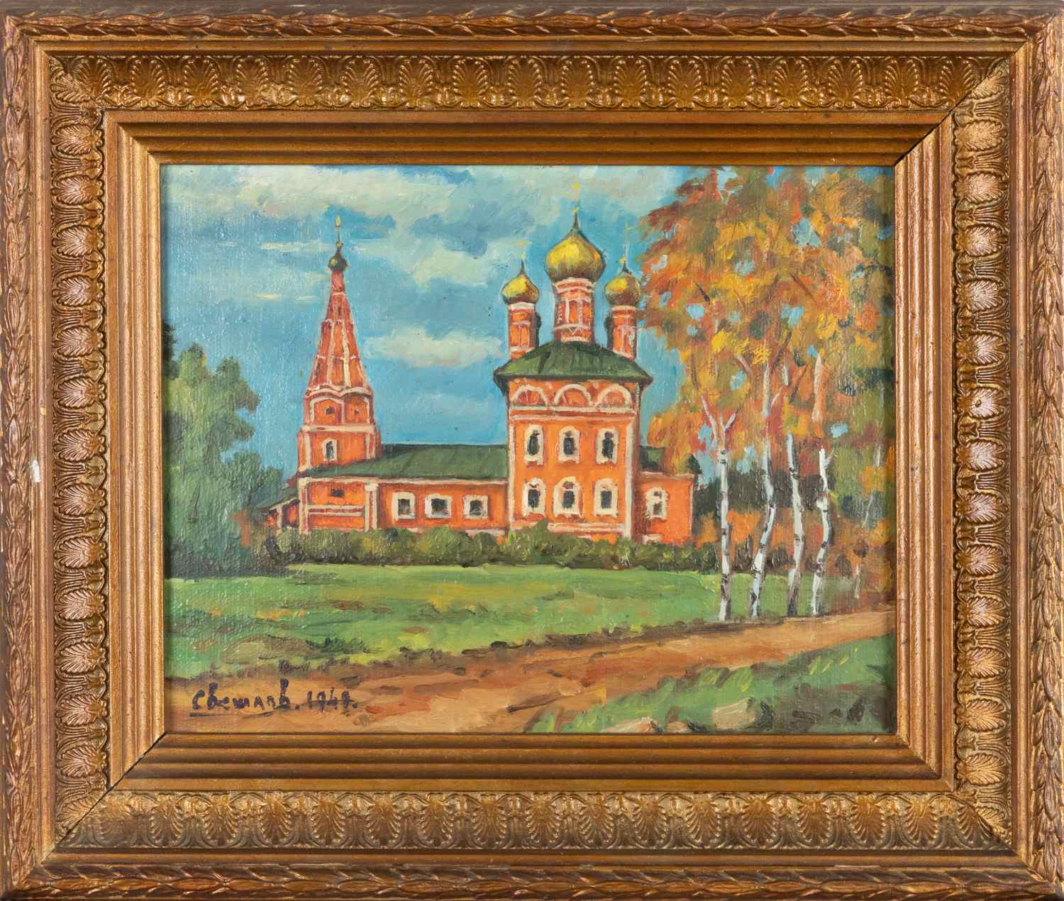 Неизвестный художник. (Светлов по подписи).  Церковь Димитрия на Крови. 1949