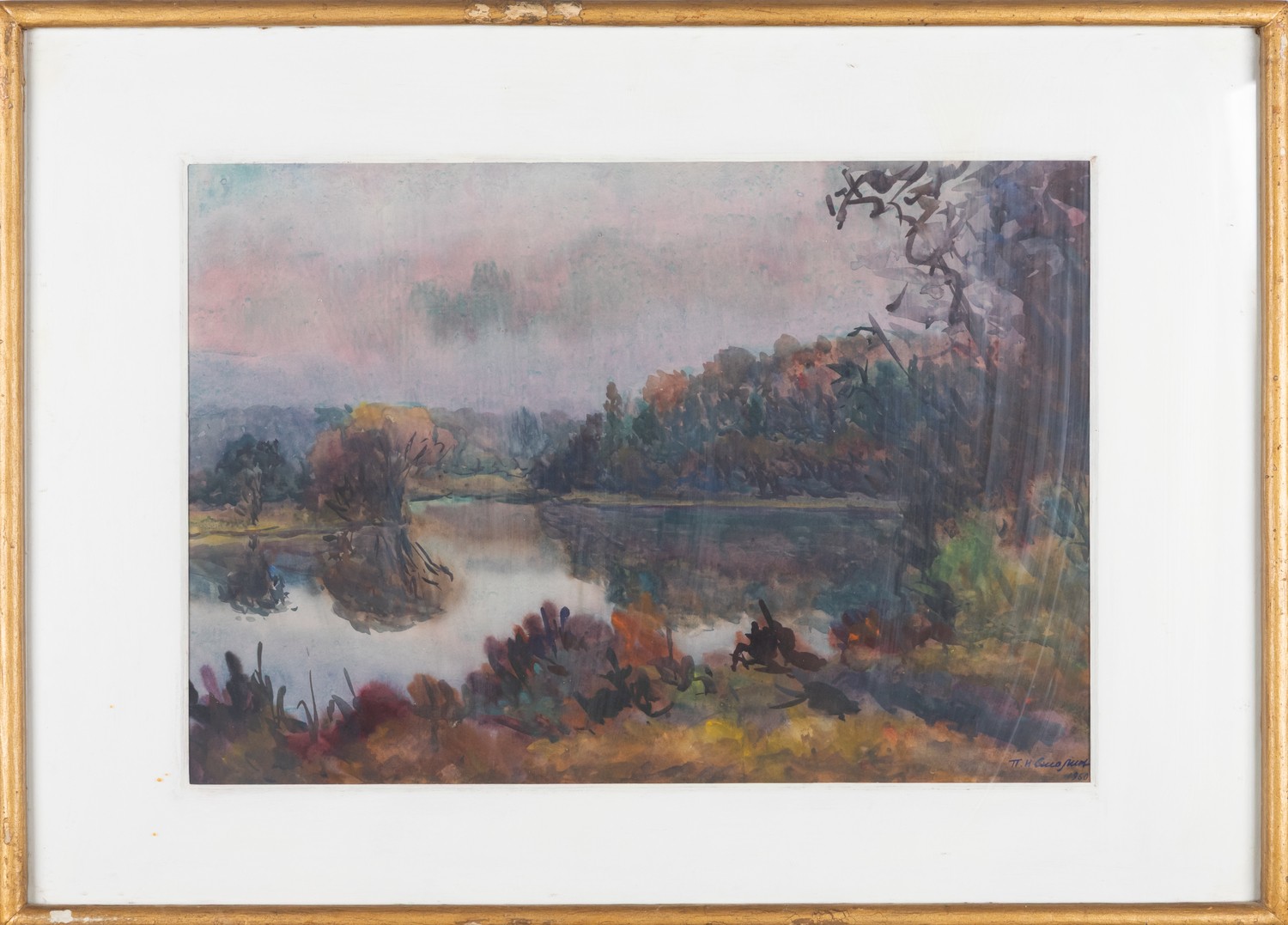 Смолин Пётр Иванович. Поздняя осень. 1960