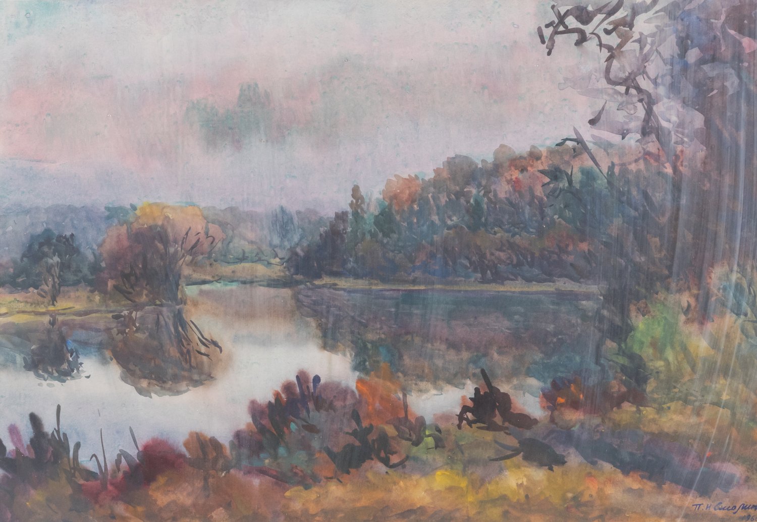 Смолин Пётр Иванович. Поздняя осень. 1960