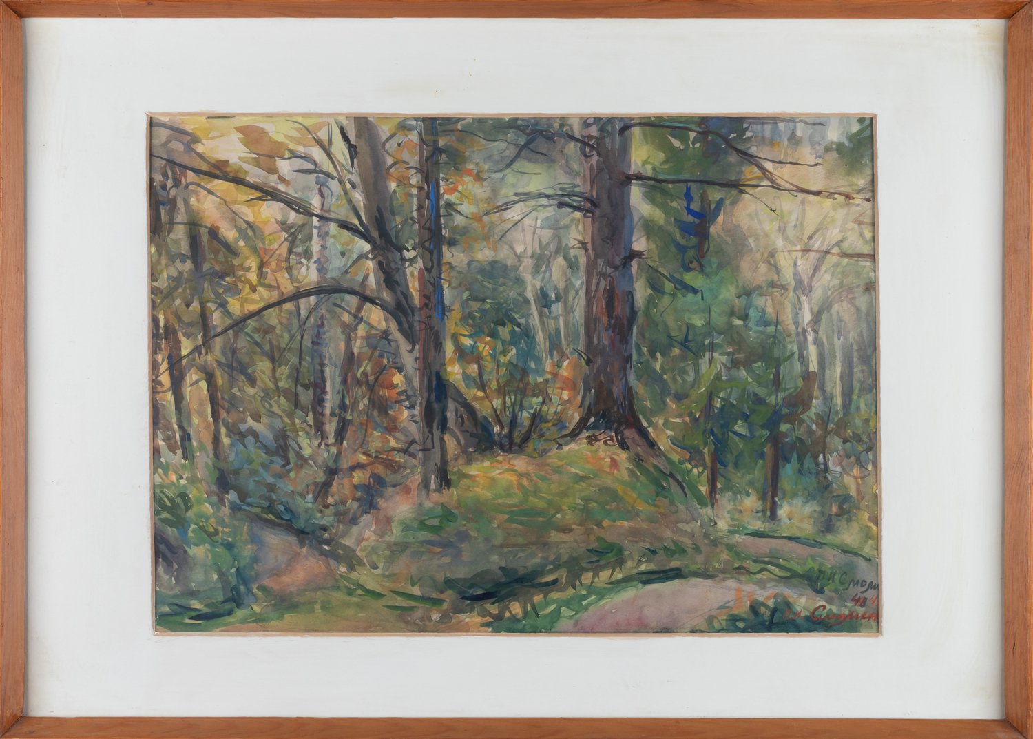 Смолин Пётр Иванович. Тропинка в лесу. 1948-1949.