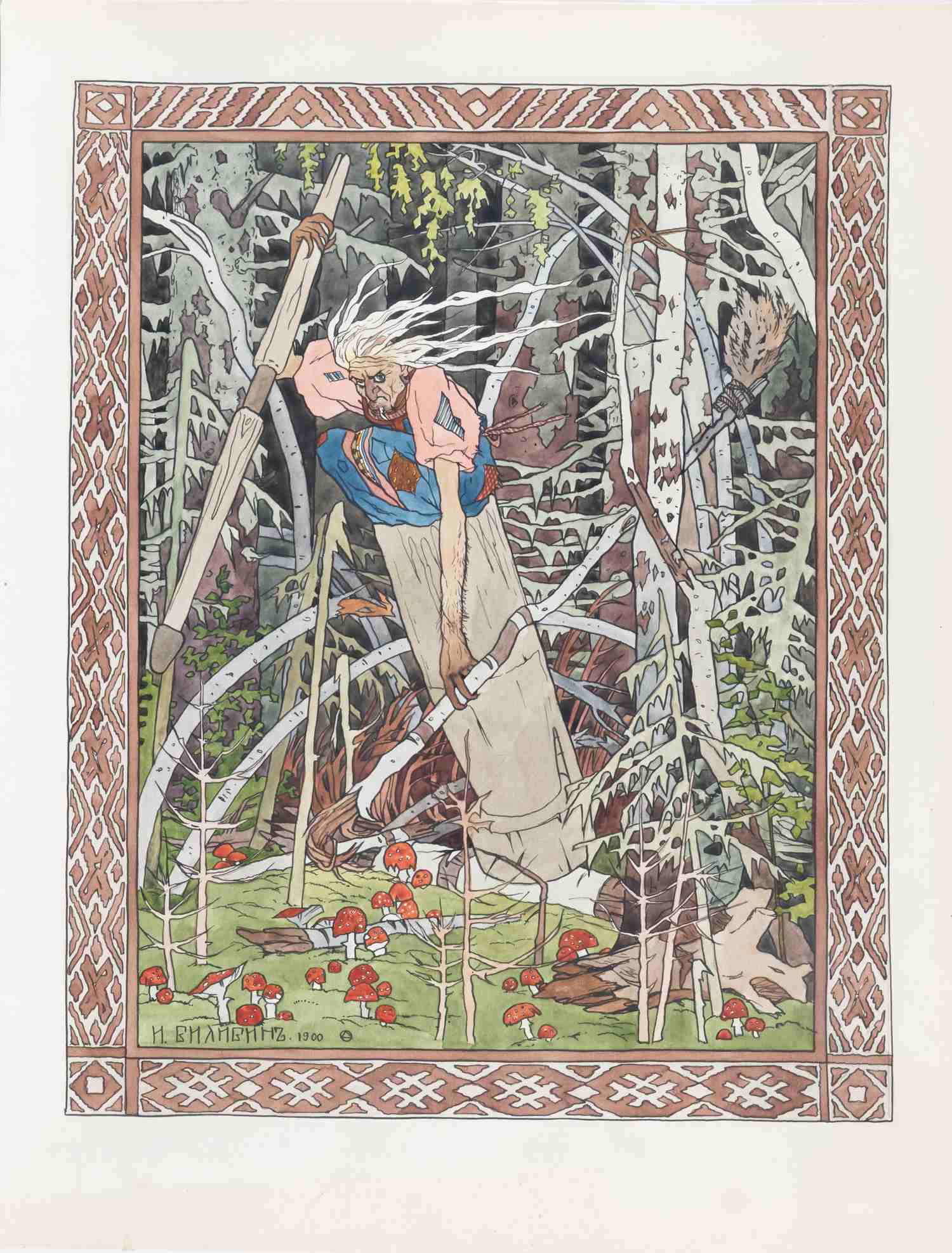 Неизвестный художник. Графика по мотивам иллюстрации Билибина  «Баба-яга в ступе» (1900 г.), созданная для сказки «Василиса Прекрасная». Последняя четверть XX века