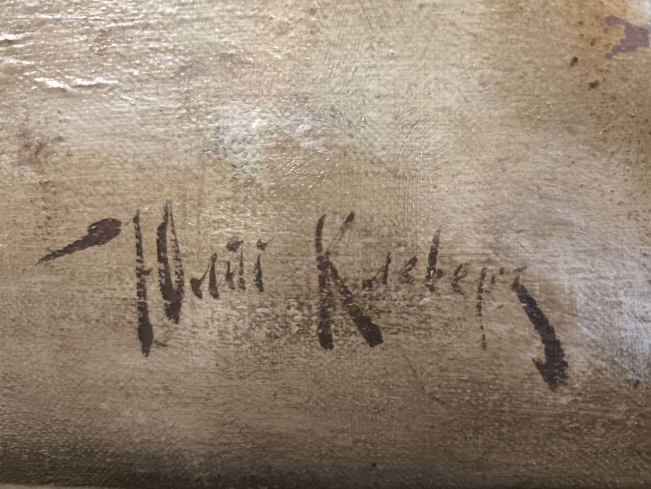 Юлий Юльевич Клевер (по подписи). Поздний зимний вечер в лесу. Начало XX века