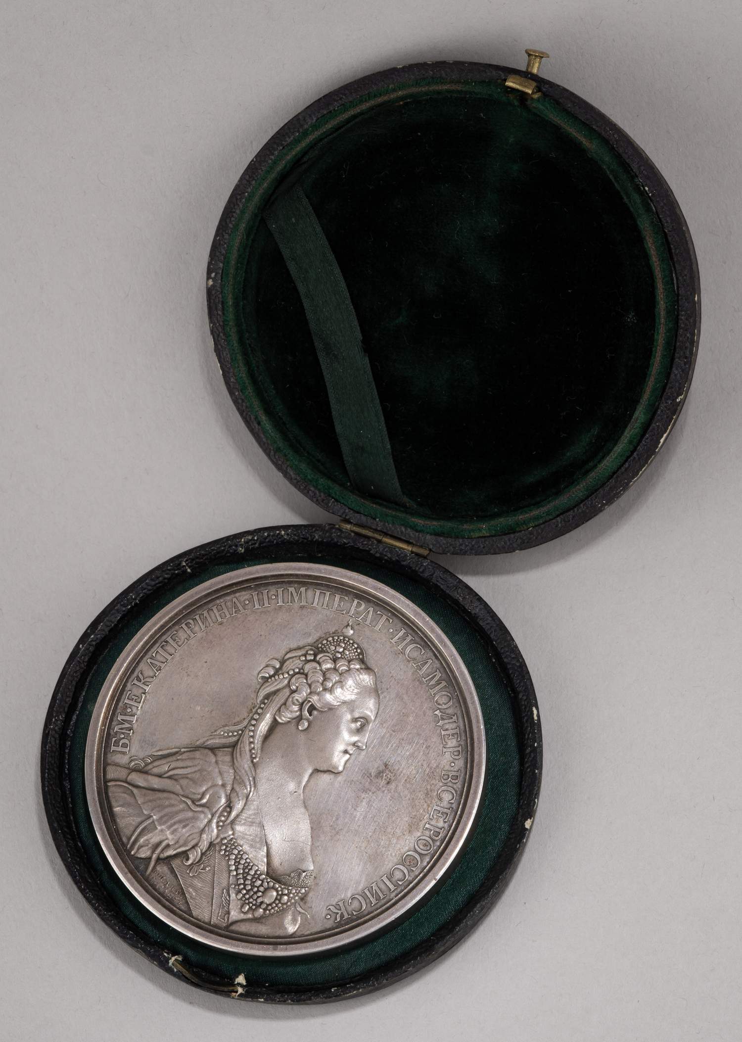 Медаль Императорского Вольного экономического общества.
Санкт-Петербургский монетный двор, середина XIX в.